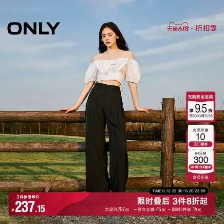 ONLY2025夏季新款通勤裤高腰裤阔腿裤垂坠西装休闲裤女商品大图