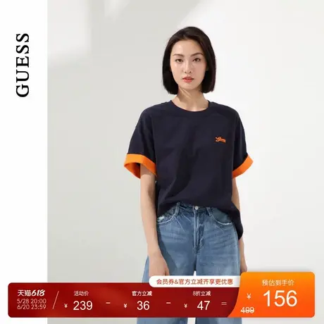 GUESS男女同款赛博撞色潮流酷炫短袖T恤-M4PI87K2Q40图片