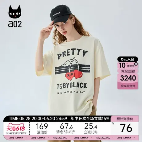 a02纯棉短袖女T恤2025新款爆款夏季宽松圆领印花上衣半袖女士夏装图片