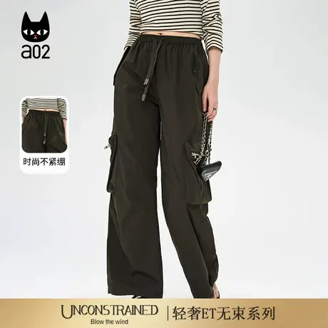 a02【ET自然系列】直筒工装休闲裤子女2025新款夏季多口袋显瘦裤商品大图