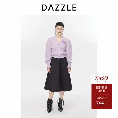 DAZZLE地素奥莱针织长袖开衫冬气质优雅紫色毛衣上衣女商品大图