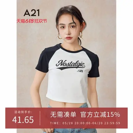 A21女装针织修身圆领插肩短袖T恤美式拼色学院风复古短款上衣女生图片