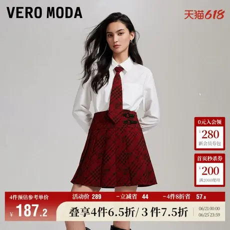 Vero Moda奥莱半身裙夏季新款高腰百褶字母玫瑰图案格纹裙流行商品大图