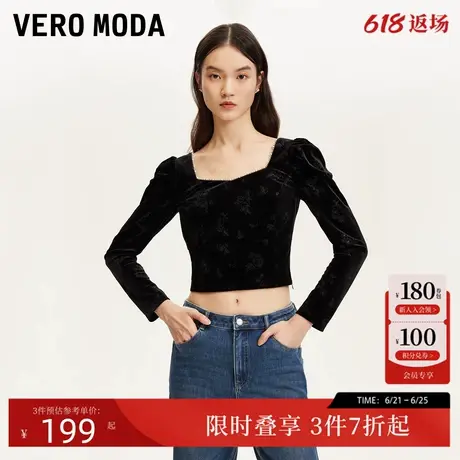 Vero Moda上衣24秋新款丝绒玫瑰压纹钉珠方领上衣法式324458002商品大图