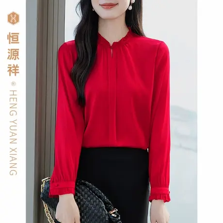 恒源祥木耳边桑蚕丝纯色衬衫女夏季薄款宽松垂感衬衣外穿真丝上衣商品大图