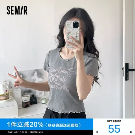 森马短袖T恤女短款设计感镂空辣妹2025夏新款印花木耳边上衣俏皮图片