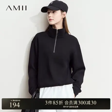 Amii【复古风】春秋韩系落肩袖复古卫衣常规款半拉链上衣常规卫衣商品大图