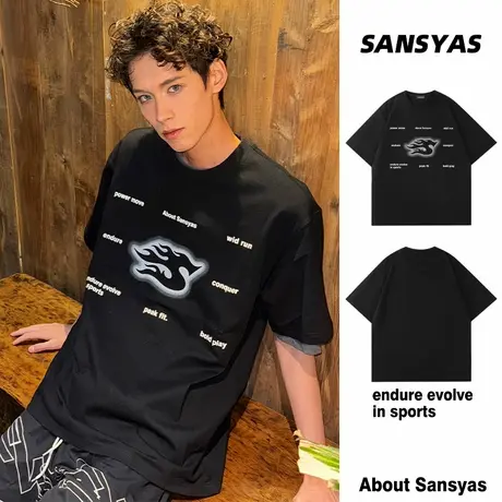 木村三社SANSYAS 美式潮牌字母logo印花T恤圆领短袖商品大图