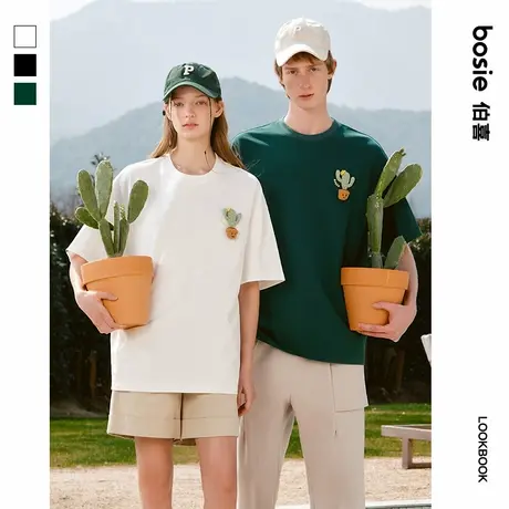 bosie2025年夏季新款仙人掌钩针纯棉短袖T恤男情侣字母绣花体恤潮图片