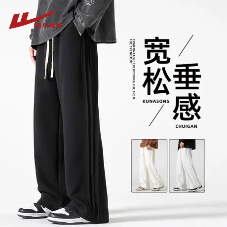 回力美式重磅褶皱条纹卫裤男士春秋季2025新款宽松直筒休闲长裤子图片