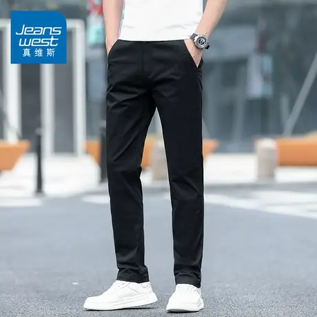 KZ真维斯纯棉黑色商务休闲长裤男士西裤子西装上班直筒宽松春秋季图片