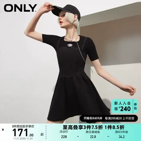 ONLY奥莱夏季收腰短款针织牛仔吊带套装连衣裙女商品大图