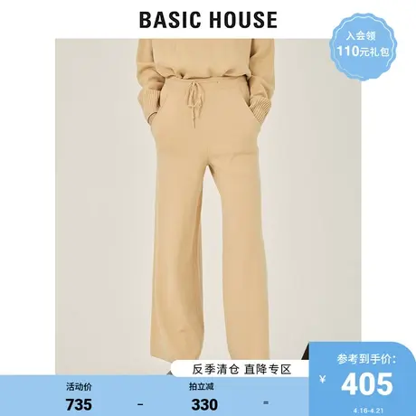 Basic House/百家好2021秋冬新款韩版时尚直筒宽松休闲裤HVPT721B商品大图