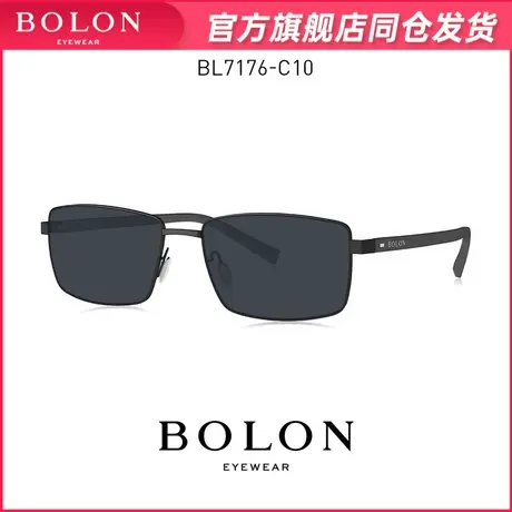 BOLON暴龙太阳镜2022新品偏光墨镜男士开车专用方形眼镜潮BL7176商品大图