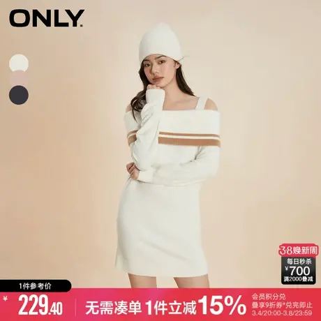 ONLY冬季通勤一字肩撞色条纹短款连衣裙女|123446001商品大图