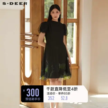 sdeer圣迪奥女装立领盘扣网纱改良新中式小众黑色连衣裙S222Z124P商品大图