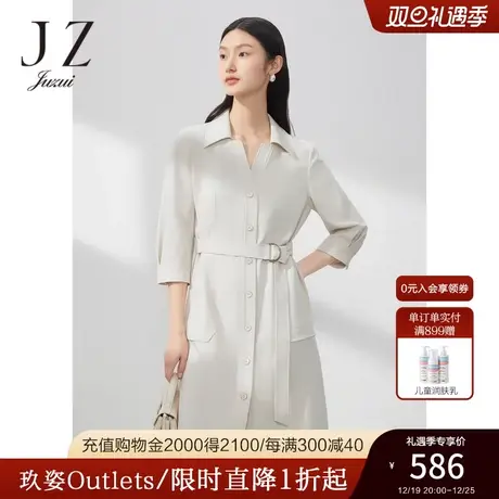 JZ玖姿职业通勤OL风衬衫连衣裙女装2023春季新款系带显瘦开衩裙子商品大图