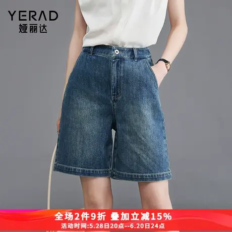 娅丽达直筒五分裤宽松牛仔短裤女2024夏季新款显瘦薄款复古裤子潮商品大图