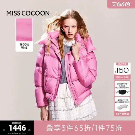 可可尼cocoon羽绒服女冬季新款鸭绒上衣2024短款冬装气质时尚外套商品大图
