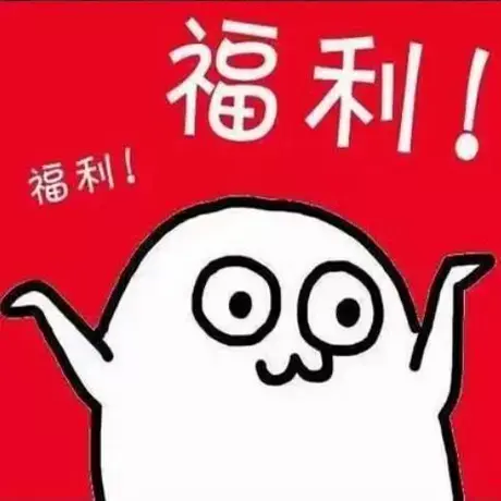 加绒卫衣棉衣羊羔绒开衫圆领高领福利清仓加绒加厚慵懒风百搭洋气商品大图