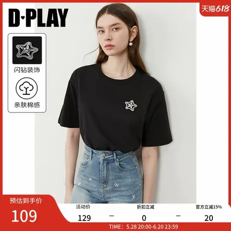 DPLAY2025年夏季新款黑色T恤女圆领时尚流行宽松上衣短袖打底衫商品大图