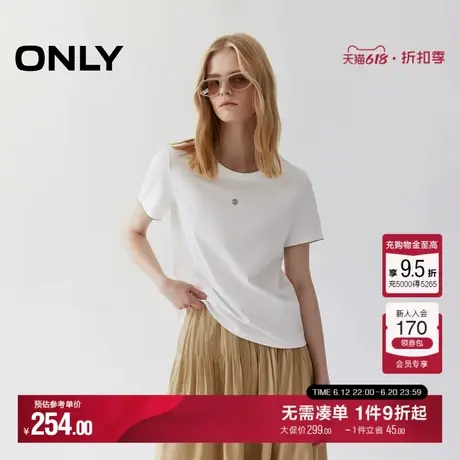 ONLY2025夏季新款撞色花边设计金属装饰显瘦正肩圆领短袖T恤女商品大图