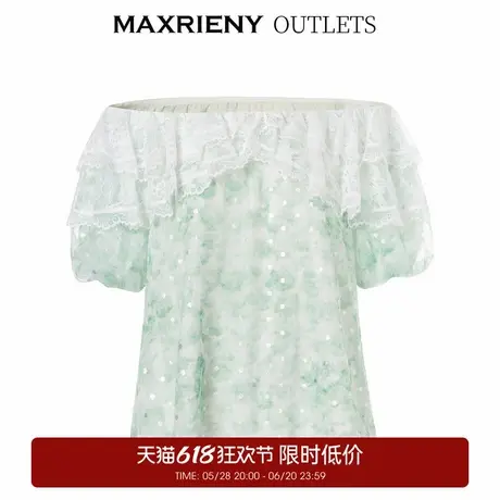 【奥莱】MAXRIENY田园风一字肩雪纺衫夏季荷叶边上衣商品大图