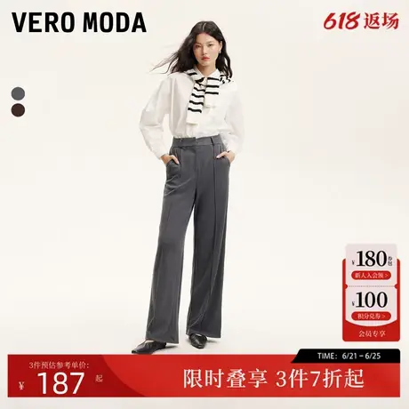 Vero Moda休闲裤女2024秋季新款裤缝线设计高腰宽松阔腿裤休闲商品大图