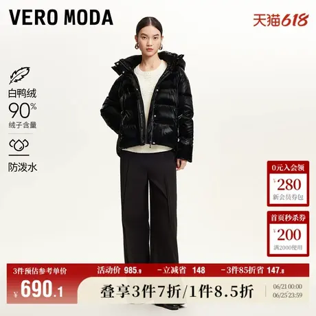 Vero Moda奥莱羽绒服女秋冬新款连帽立领幻彩时尚保暖短款流行商品大图