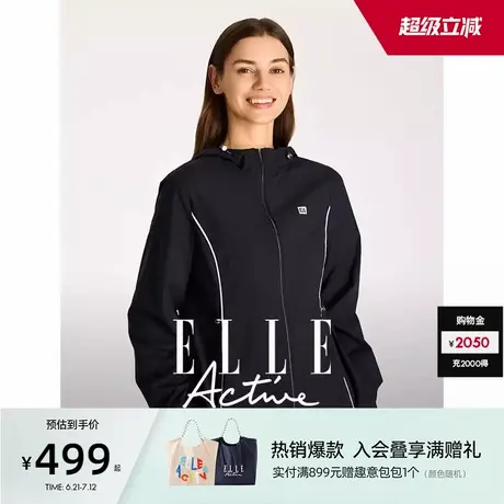 ELLE Active户外穿搭连帽外套女风衣运动抽绳收腰拉链开衫宽松商品大图