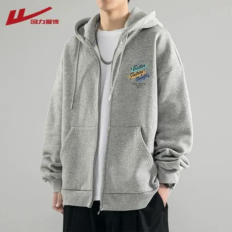 回力开衫卫衣外套男士春秋季2025新款连帽拉链夹克男生休闲上衣服商品大图