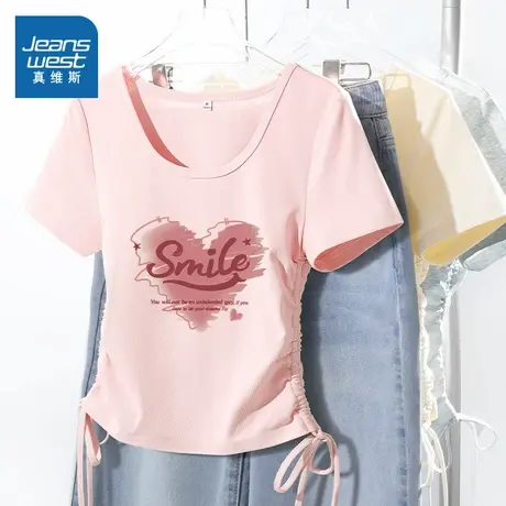 KMV真维斯粉色抽绳短袖t恤女夏季新款设计感短款正肩u领辣妹上衣商品大图