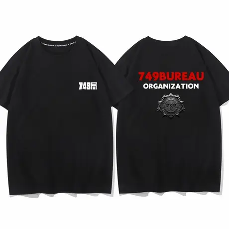 749局超自然现象短袖t恤男装纯棉夏季休闲打底情侣动漫卡通衣服商品大图