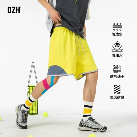 青少年黄色运动冰丝短裤男速干防水裤子男款夏薄款篮球训练五分裤商品大图