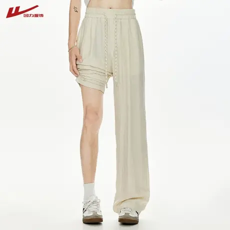 回力冰丝山本裤子男士夏季薄款直筒速干裤宽松阔腿垂感休闲亚麻裤图片