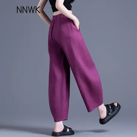 紫色亚麻裤子女2025新款夏季薄款休闲裤宽松气球裤垂感九分灯笼裤图片