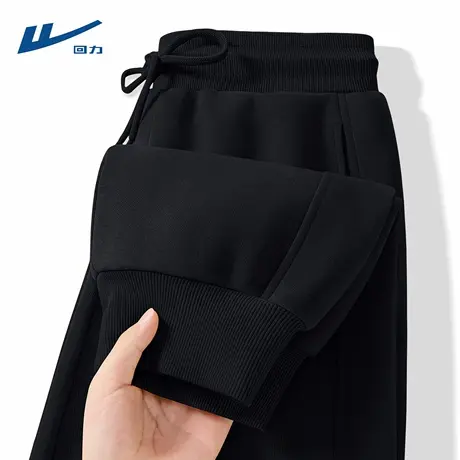 回力黑色裤子男款春秋款2025新款休闲运动裤青少年宽松束脚裤男D图片