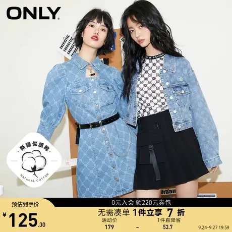 【新疆棉】ONLY奥莱夏季泡泡袖女团风牛仔腰精裙女商品大图