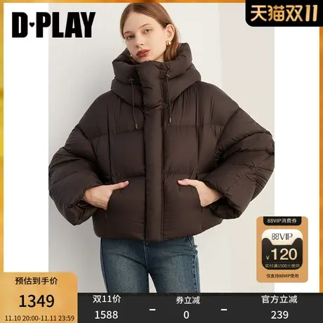 DPLAY【黑标】2023冬新气质通勤连帽短款棕色弹力防风袖口羽绒服图片