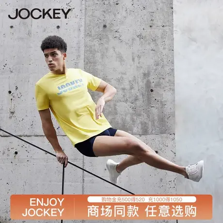 Jockey【失重系列】睡衣男士莫代尔薄款夏天可外穿家居服运动T恤图片