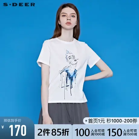 sdeer圣迪奥夏季新款圆领人像印花基本款短袖T恤女S20260122图片