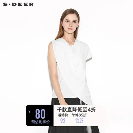 sdeer圣迪奥女装夏装短袖不对称雪纺拼接白色上衣T恤S20280132图片