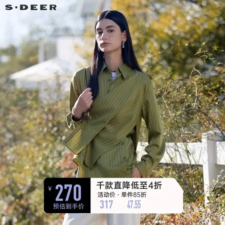 sdeer圣迪奥女装春装新品设计感翻领条纹解构不规则衬衫S24160504图片