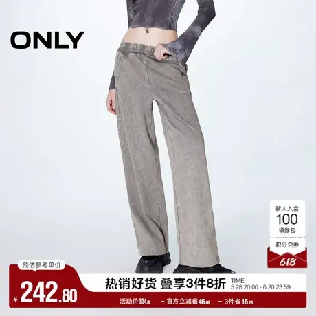 ONLY奥莱夏季简约做旧设计显瘦直筒长裤休闲裤女商品大图
