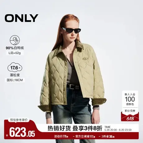 ONLY奥莱冬季90白鸭绒轻盈短款宽松衬衫式羽绒服女商品大图