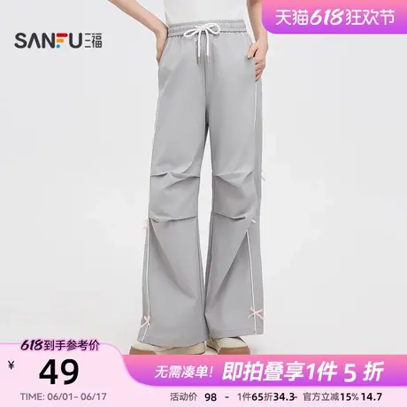 三福休闲裤女2025新款夏季松弛感少女蝴蝶结宽松灰色阔腿裤子女装商品大图