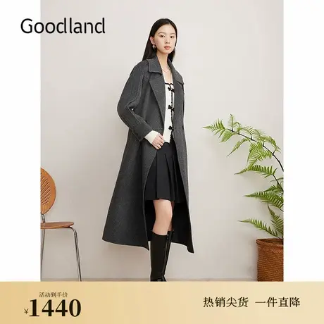【美丽诺羊毛】Goodland美地2024冬新款格雷系双面呢大衣外套商品大图