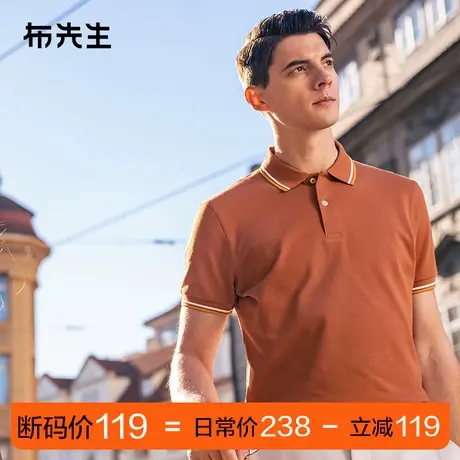 MrBu布先生英式短袖Polo衫2025春夏男士新款翻领纯棉t恤衫断码图片