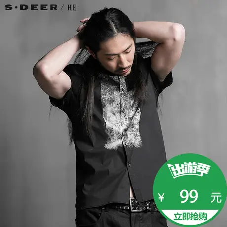 sdeerhe圣迪奥男装个性时尚设计感现代感男士短袖衬衫H15270466🧙商品大图