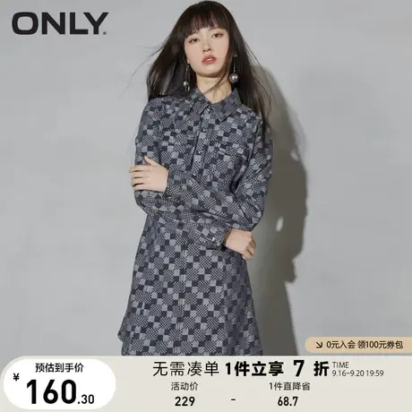 ONLY奥莱夏季收腰显瘦格子撞色长袖牛仔连衣裙女商品大图